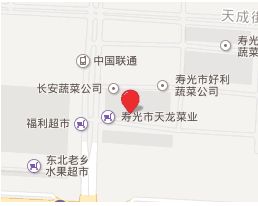 Ϋ���ٹ���Է�������г�Ӫҵʱ�伸�㿪��