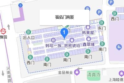 �Ϻ�����������Ӫҵʱ�伸�㿪��
