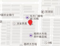 长沙高桥大市场 长沙高桥大市场营业时间几点开门