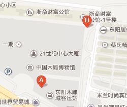 �𻪶�������ó�׳�Ӫҵʱ�伸�㿪��