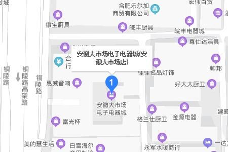 �Ϸʰ��մ��г����ӵ����ǣ������������ļҵ缯ɢ��