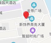 �������Ź��ʷ�װ��Ӫҵʱ�伸�㿪��