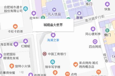 �Ϸʳ�������������ϸ��ַ���˳���·һ��