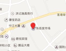 ÷�������������г�Ӫҵʱ�伸�㿪��