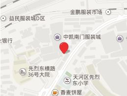 ɳ���п����ŷ�װ��Ӫҵʱ�伸�����