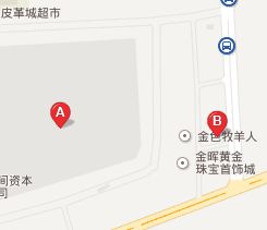 ��̨��ԶƤ���Ӫҵʱ�伸�㿪��