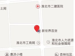 �������»��װ������Ӫҵʱ�伸�㿪��