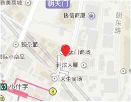 ���������װ�̳�Ӫҵʱ�伸�㿪��
