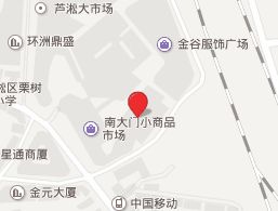 ���������н����Ǵ��г�Ӫҵʱ�伸�����
