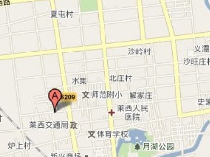 �ൺ����������ó��Ӫҵʱ�伸�㿪��