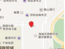 ���������й���ó��Ӫҵʱ�伸�����