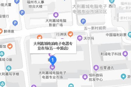 ���ݴ����γǵ��Ե��ӵ���רҵ�г�​Ӫҵʱ�伸�㿪��
