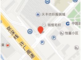 广州石井尾货服装批发市场 广州石井尾货服装批发市场是广州最大的服装尾货批发市场