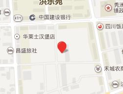 ���˺����ë���г�Ӫҵʱ�伸�㿪��