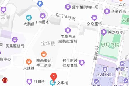 ���ڶ����Ͻְ�����װ�����г�Ӫҵ�û���ѽ���ʱ�伸��