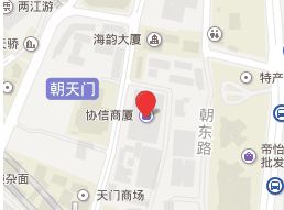 ���쳯����Э������Ӫҵʱ�伸�㿪��