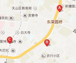 乌鲁木齐二道桥批发市场 乌鲁木齐二道桥批发市场营业时间几点关门