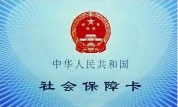 2021����ũ�Ͻɷѱ�׼����ֹʱ��һ��
