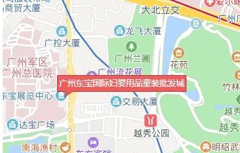 ���ݶ������ʸ�Ӥ��Ʒͯװ������Ӫҵʱ�伸�����