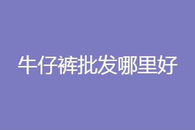 ţ�п����������������Ҽ۸��