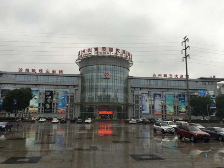 �������鱦ʯ���ι��ʽ�������