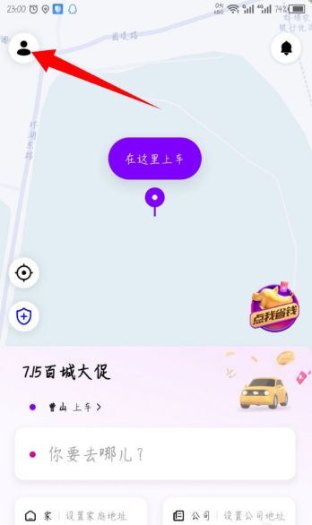 ��С���˹��ͷ������Ƕ���