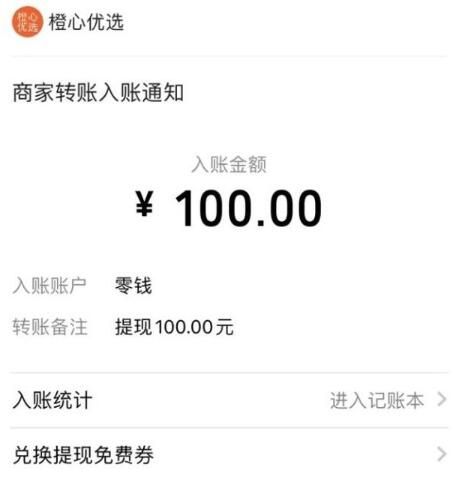������ѡ100Ԫ���ֶ�õ���Ҫ������