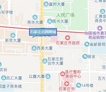 石家庄北国商城 石家庄北国商城营业时间几点开门