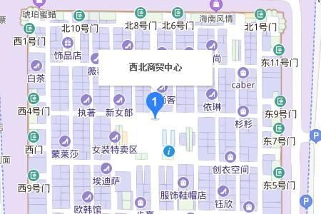 ��������·​������ó����Ӫҵʱ�估�˳���·����