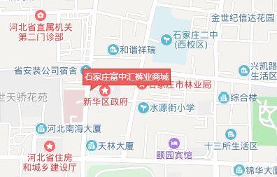 ʯ��ׯ���л��ҵ�̳�Ӫҵʱ�伸�����