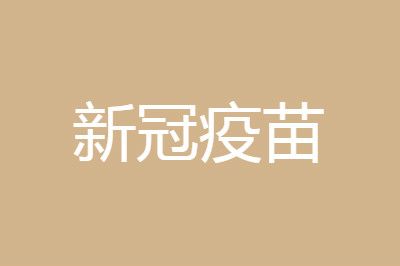 �¹����縱���ü�����֢����Щ