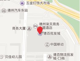 ���ݵ°�����������Ӫҵʱ�伸�㿪��