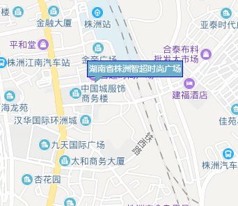 株洲智超时尚广场 株洲智超时尚广场营业时间几点开门