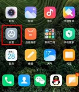 С���ֻ����ϰ���������Щ��ô����