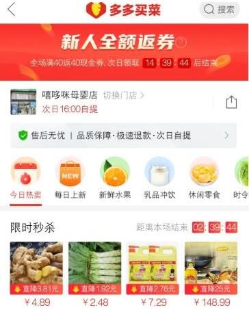��������80��80��ôȫ�����һ��
