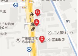  �������װ��Ӫҵʱ�伸�㿪��