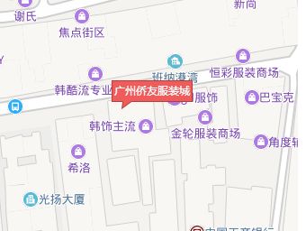 �������ѷ�װ��Ӫҵʱ�伸�㿪��