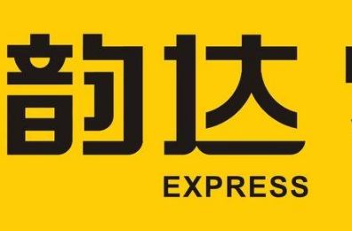 韵达快递 2021韵达快递收费价格表【最新收费标准】