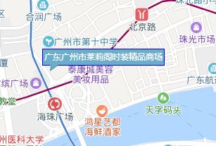 ���������ʱװ�����̳�Ӫҵʱ�伸�㿪��