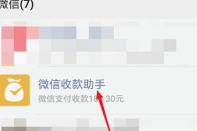 ΢�Ż���������һ���Ʒ�Ĳ������