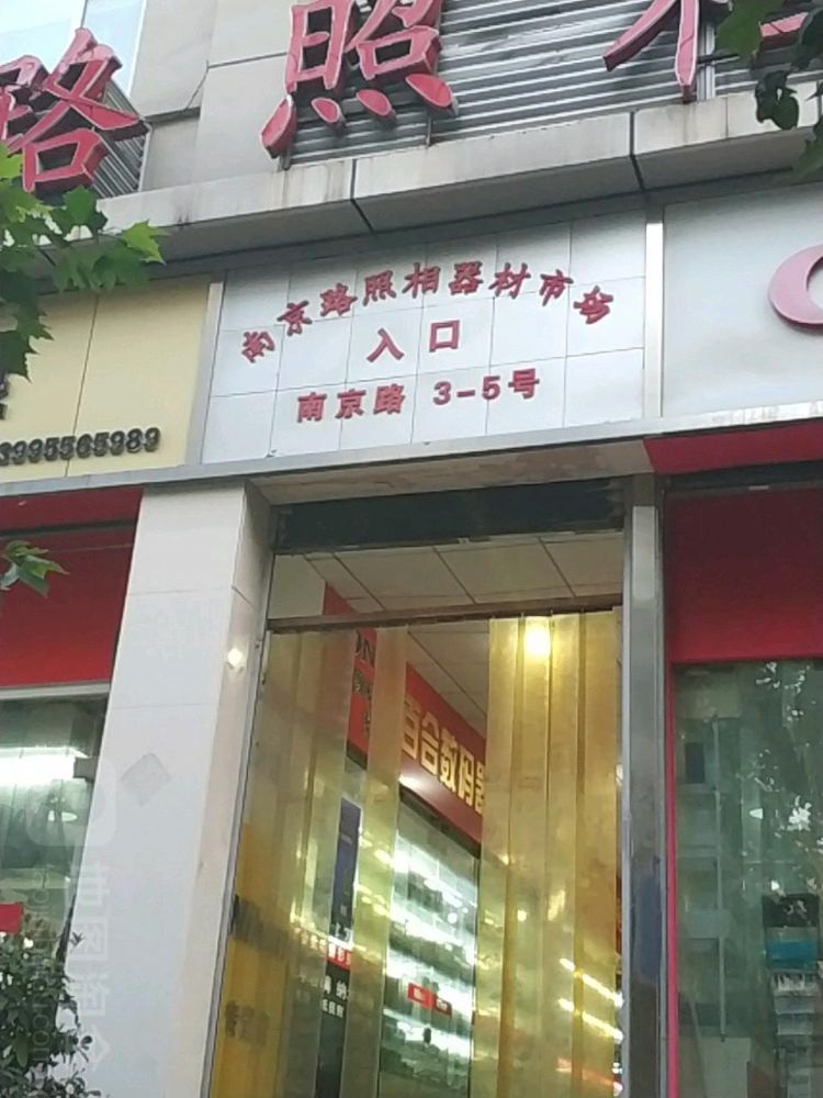 �Ͼ���������רҵ�г�