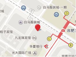 合肥童装批发市场 合肥童装批发货源哪里好且便宜