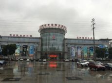 �������鱦ʯ���ι��ʽ�������ͼƬ