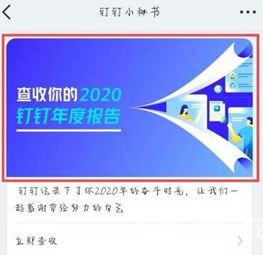 2020������ȱ������ɷ����ؼ������Ŀ�