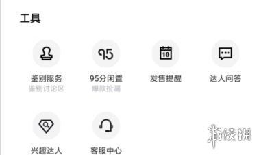 ����ͷ��绰24Сʱ������������