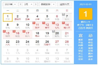2021�괺�ڻؼ�Ҫ����������?��������ҪǮ��
