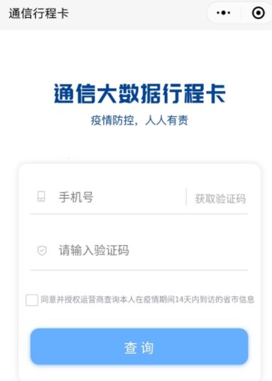 ͨ�Ŵ������г̿���ôŪ��ά��