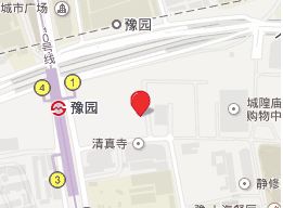 上海城隍庙小商品批发市场 上海城隍庙小商品批发市场春节开业营业吗