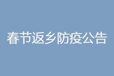 �������2021���ڷ���֪ͨ�����ڻ����Ҫ��������