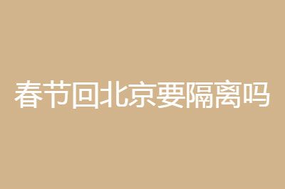 2021�괺�ڻر�����Ҫ������